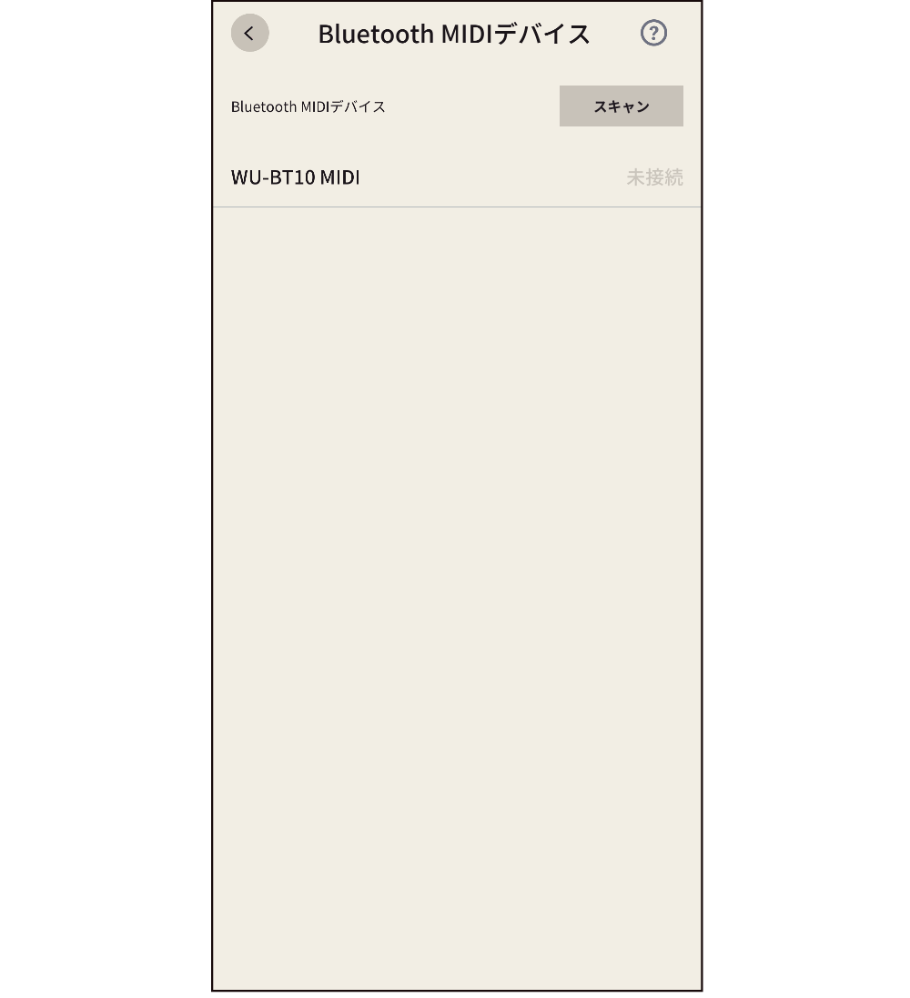 Bluetooth MIDI_Android